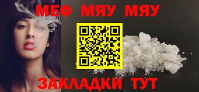 мдма Изобильный