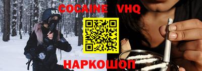 мдма Изобильный