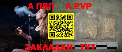 MESCALINE Ирбит