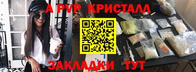 MESCALINE Ирбит