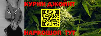 таблы Ипатово
