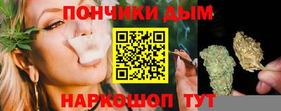 мдма Изобильный