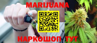 MESCALINE Ирбит