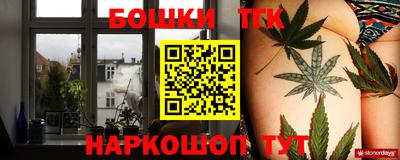 MESCALINE Ирбит
