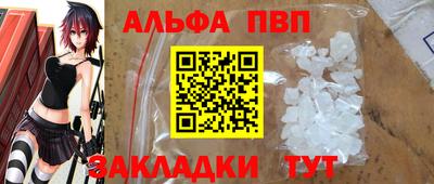 MESCALINE Ирбит