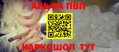MESCALINE Ирбит
