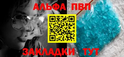 MESCALINE Ирбит