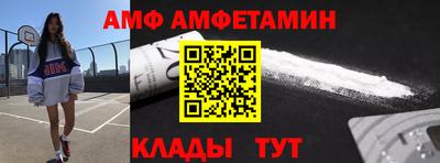MESCALINE Ирбит