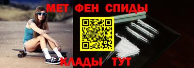 мдма Изобильный
