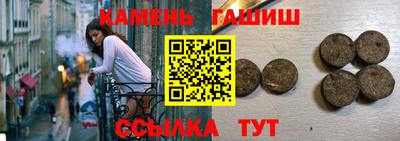 MESCALINE Ирбит