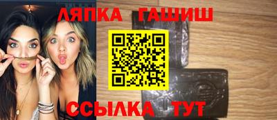 MESCALINE Ирбит