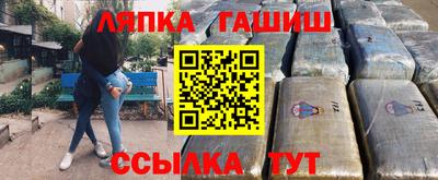 MESCALINE Ирбит