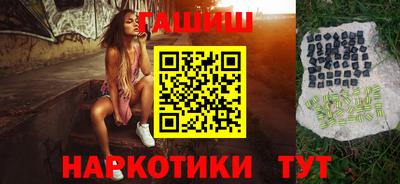MESCALINE Ирбит