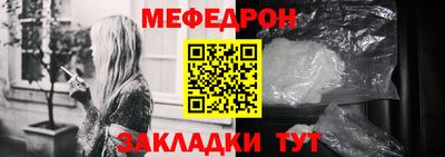 мдма Изобильный