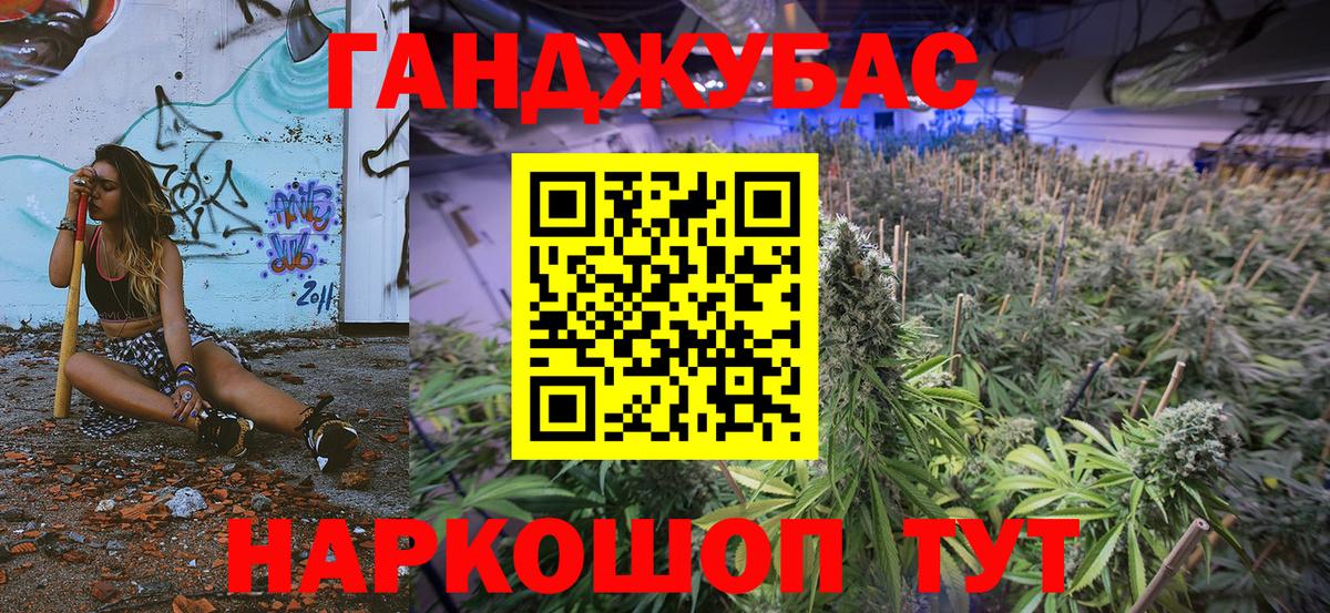 Бошки марихуана индика Луга